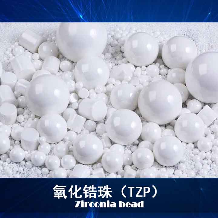 我們的產品展示