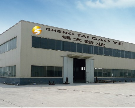 氧化鋯,硅酸鋯,硅酸鋯珠,鋯英粉,磨介,鋯英砂-山東盛太鋯業資源有限公司